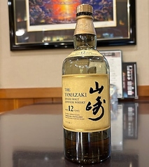 朝摘み野菜の洋食厨房 路遊亭のおすすめドリンク3