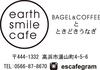 EScafeの写真
