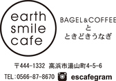 EScafe