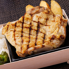 グリルチキンステーキ220ｇ