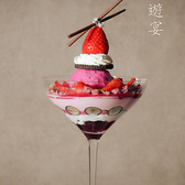 夜パフェBAR &VIGO 福岡西新店のおすすめ料理2