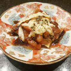うなぎのトマトチーズ焼