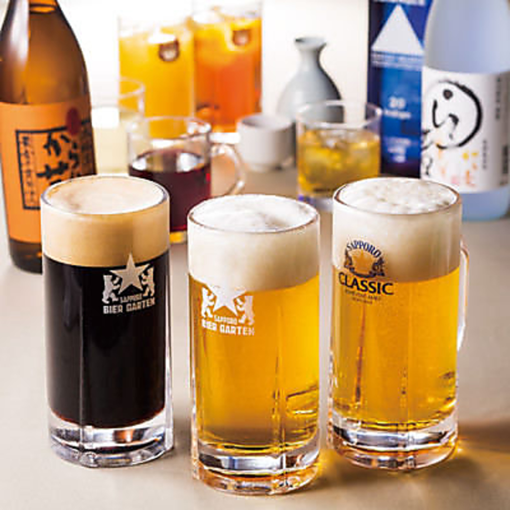 【お得飲放題】100種類以上！2時間飲み放題2000円⇒1500円（金、土、祝前＋500円（税込））