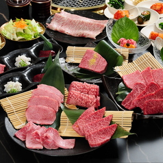 焼肉 北新地 牛の膳PREMIUMのコース写真