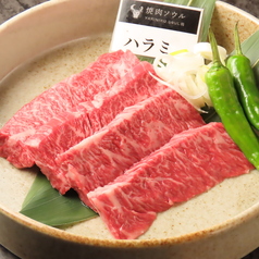 焼肉ソウル 栄錦店のコース写真