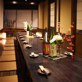 完全個室完備 季の庭 －TOKINONIWA－ 広島本通店の写真