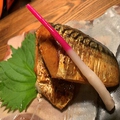 料理メニュー写真 鮭のみの焼き鯖スモーク