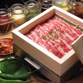 牛サムギョプサル食べ放題 韓国料理 9"36 ギュウサム 新大久保店のおすすめ料理2