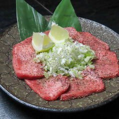 牛タン炭焼き