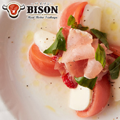 BISONバイソン 本厚木店のおすすめ料理2