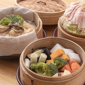 創作せいろ 浅葱 あさぎのおすすめ料理3