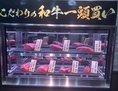 和牛一頭買い商品が勢ぞろい！