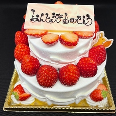 2段デコレーション（写真は5号＋3号サイズ）