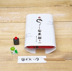 専門店の味をご自宅で