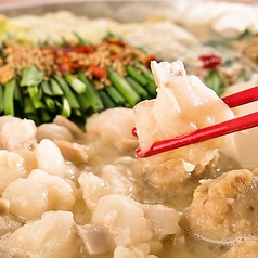 絹家のコース写真