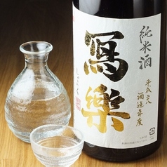 【福島】寫樂（しゃらく）　純米　グラス（120ml）