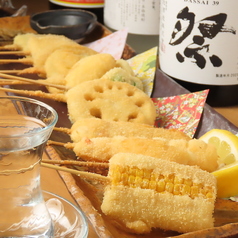 【絶品】衣にこだわった串揚げ 一口野菜串