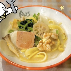 Ours 麻辣湯の特集写真