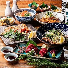 彩 浜松町 大門町店のコース写真