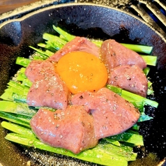 レバニラ