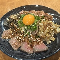 居酒屋 もつきむ 品川港南口のコース写真