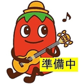 焼肉 真焔 しんえんのおすすめ料理3