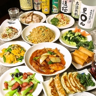 120種の料理から食べ放題＋飲み放題で驚きのコスパ♪