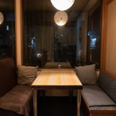 19HITOYASUMI イッキュウヒトヤスミ 戸出店の雰囲気2