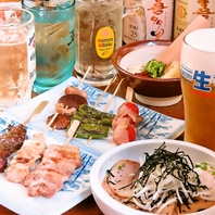 お昼と夜で違った一面を楽しめることが魅力です♪