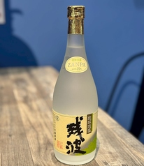 乙25°　残波　白　720ｍｌ
