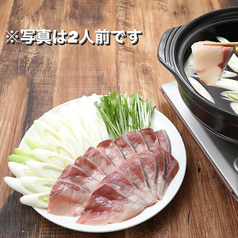 絹家のコース写真