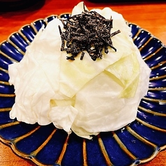 塩キャベツ