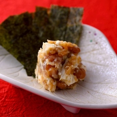 クリームチーズの金山寺味噌和え