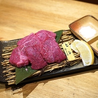 徳島を、もっと美味しく。阿波牛の真髄、ここにあり。