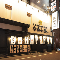 なみ小屋 新宿歌舞伎町店の外観2
