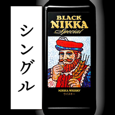 【日本】ブラックニッカスペシャル シングル