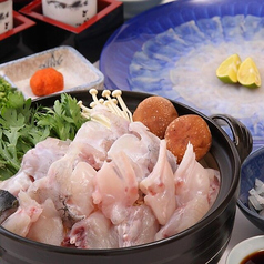 国産泳ぎてっさ・泳ぎてっちりセット3人前　鍋野菜付き