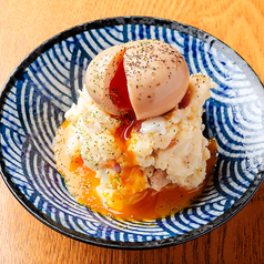 半熟卵黄こぼれるポテトサラダ