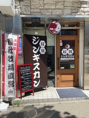 ランチ限定ハッピーアワー