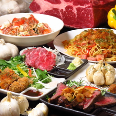 肉バル Meat&Garlic No 29 ナンバーニクのコース写真