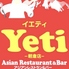 Yeti イエティ 朝倉店のロゴ