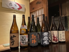 酒と炭火 心月 二条城のおすすめドリンク2