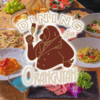 ダイニングバー オランウータン(diningbar ORANGUTAN) 栄錦店のURL1