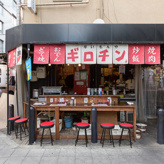 辛いもんやギロチン 船場本店の雰囲気2