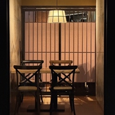 Freeeat フリートの雰囲気2