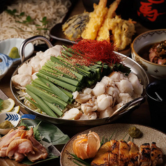 全席完全個室　朝採れ鮮魚×九州料理　3時間飲み放題　九匠　池袋店のおすすめドリンク3