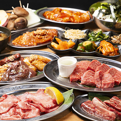 焼肉　神戸十四屋のおすすめ料理1