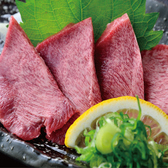 博多もつ鍋 いっぱち 我孫子本店のおすすめ料理2