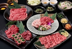 焼肉 スギモト アスナル金山店のコース写真
