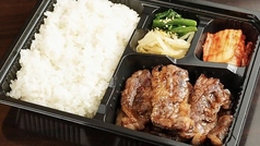 和牛カルビ弁当